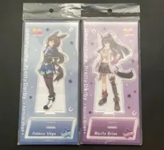 ウマ娘 プリティーダービー アドマイヤベガ ナリタブライアン アヤベ ナリブ