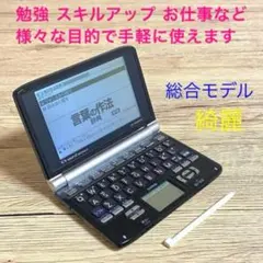 Item thumbnail for item 06cad874-ba22-4f88-ba0e-2ffe5ba61d96