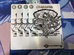 LOVE&AEYSS ラブアンドアビス　シロシク　シークレット