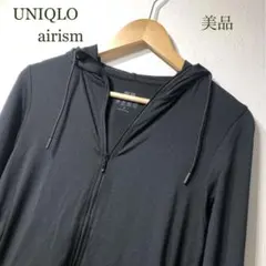 美品！UNIQLO Airism black