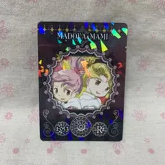 2026年最新】マギカードバトルの人気アイテム - メルカリ