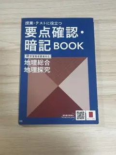 Item thumbnail for item 83491013-12bb-4ef0-a710-edf9a579e6fc