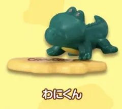 チョコサプ たべっ子どうぶつ THE MOVIE