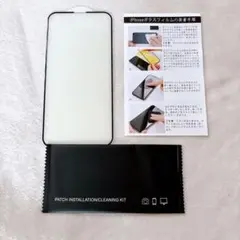 ⭐︎iPhone13/iPhone 13 Pro 用 画面保護フィルム