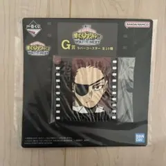 僕のヒーローアカデミア　一番くじ　ラバーコースター