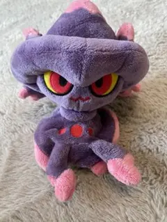 ポケドール ムウマージ 2007年 2007年ポケモンセンター限定 ぬいぐるみ ポケドール ムウマージドール