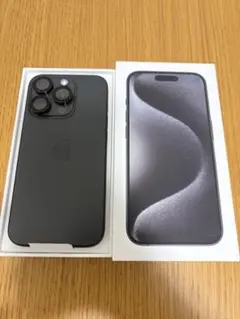 Apple iPhone 15 Pro ブラックチタニウム
