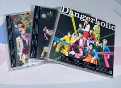SnowMan Dangerholic特典付き3形態セット