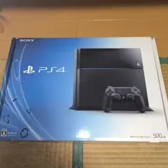 PS4本体 500GB コントローラー2個 ゲーム4本 箱付き