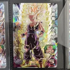 2026年最新】ドラゴンボール カードファイルの人気アイテム - メルカリ