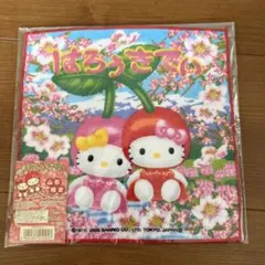 サンリオハローキティ イチゴキティ さくらんぼキティ タオル 2個
