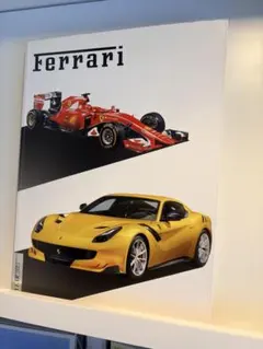 スーパーカーポスターカレンダーフェラーリ 488 スパイダー