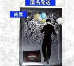 サカモトデイズ　AMOCAFE アモカフェ　アクリルスタンド　南雲