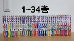 2025年最新】ダイヤのa act2 全巻の人気アイテム - メルカリ