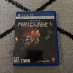 Minecraft: PlayStation Vita Edition
