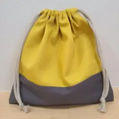 No.721　ハンドメイド　コップ袋　給食袋　巾着　マスタード　無地　グレー