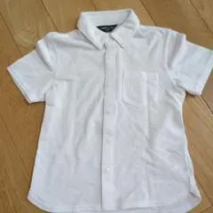 Item thumbnail for item 89e634ba-5ca5-4423-bd42-5c35121ab52f