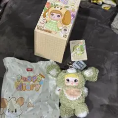 トップトイ正規品　パピーダイアリー