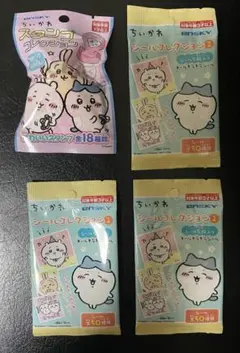 ちいかわ シールコレクション 2 （シール５枚入り）3袋&スタンプのセットのサムネイル