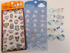シナモロール ステッカー 2枚セット　ぷくっとシール　おまけシール付き