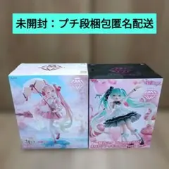 フィギュア AMP+ 初音ミク バースデー2025 桜ミク 桜ドレス セット
