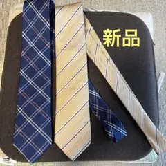 『未使用』CHRISTIAN ORANI FAIRFAX ネクタイ セット