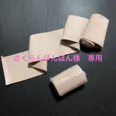 Item thumbnail for item 5e7f1558-0a45-4983-84ad-668eae699834