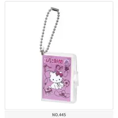 サンリオ　豆ガシャノート　チャーミーキティ　いちご新聞　ガチャガチャ