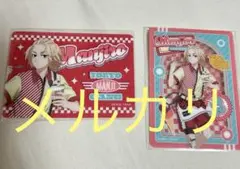 天野原様 リクエスト 2点 まとめ商品