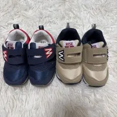 ベビーシューズ 13センチ　2足セット