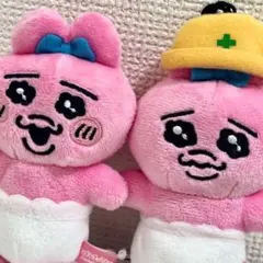 おぱんちゅうさぎ　ぬいぐるみ マスコット 　2つセット