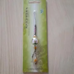 チャイニーズ ミラキュラス アート オブ インサイドペインティング