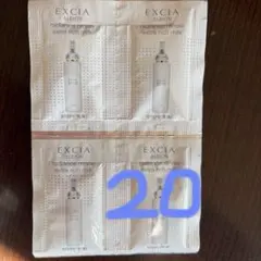 アルビオンエクシア　ラディアンスリニュー　エクストラリッチミルク