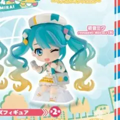 初音ミクあそーと ガシャポンくじ マジカルミライ 2024 フィギュア B