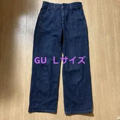 GU★センタープレスデニム★Ｌサイズ