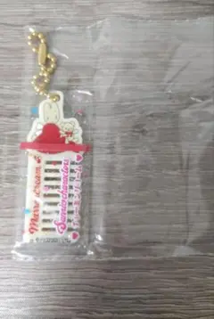 チャーミングコーム　アクリルチャーム　マロンクリーム