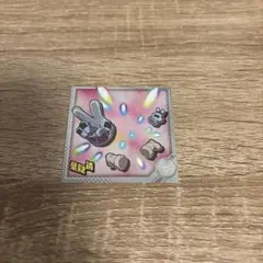 僕のヒーローアカデミア　葉隠透