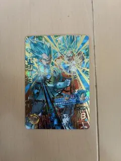 2026年最新】hgd6-27の人気アイテム - メルカリ