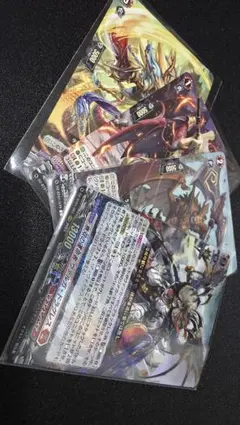 2026年最新】ヴァルガドラグレス デッキの人気アイテム - メルカリ