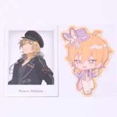 あんさんぶるスターズ　あんスタ　ぱしゃっつ　アニカフェ　ステッカー　羽風薫