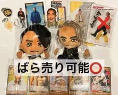 2026年最新】aぇgroup ちびぬいの人気アイテム - メルカリ