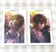 paradox live
