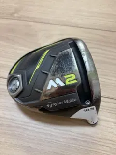 중고 テーラーメイド M2 ドライバー 10.5度 ヘッドのみ