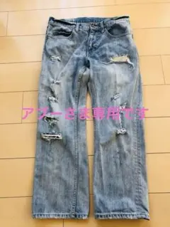 ルシェルブルー　ダメージデニム38のサムネイル