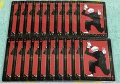 狗巻棘 トランプ 原作 100枚 狗巻棘 トランプ 原作 100枚 狗巻棘 トランプ 原作 100枚