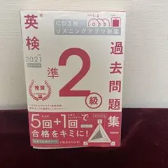 Item thumbnail for item 8bf91f90-bd5c-40e2-bd93-30ff3350822d