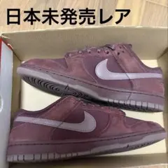 Nike Dunk Low Retro PRM Burgundy Crush