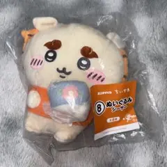一番くじ　シーサーぬいぐるみ