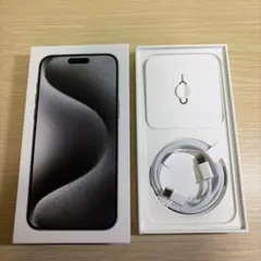 【から箱】Apple iPhone 15 Pro Max スペースブラック