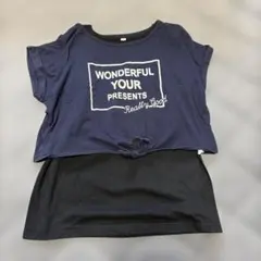 Tシャツ＆タンクトップ　3点セット　150cm